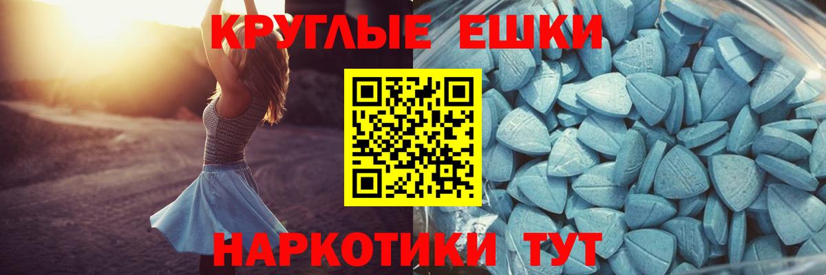 КЕТАМИН Серпухов