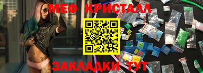 скорость Ипатово