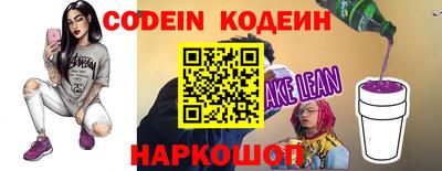 мдма Ирбит