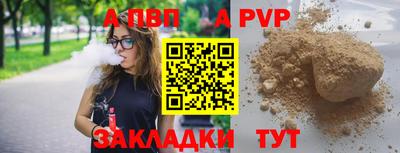 ECSTASY Изобильный