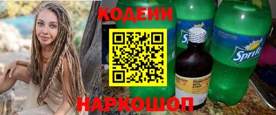 скорость Ипатово