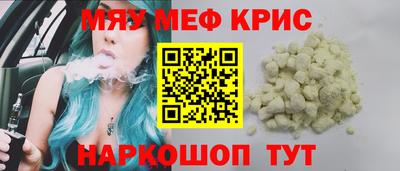 ECSTASY Изобильный