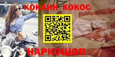 мдма Ирбит
