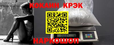 ECSTASY Изобильный