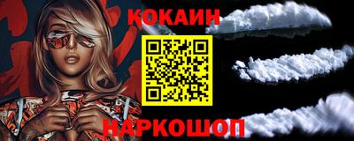 скорость Ипатово