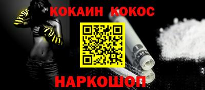 ECSTASY Изобильный