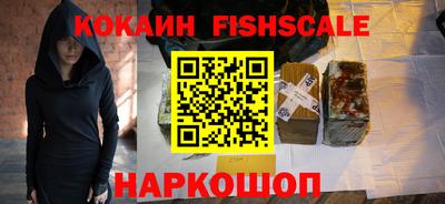 ECSTASY Изобильный