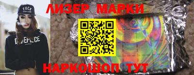 скорость Ипатово