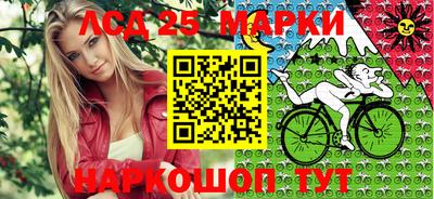 мдма Ирбит