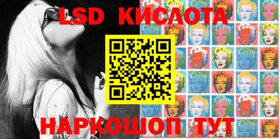ECSTASY Изобильный
