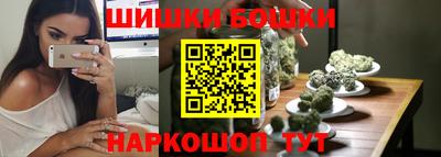мдма Ирбит