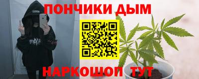 мдма Ирбит