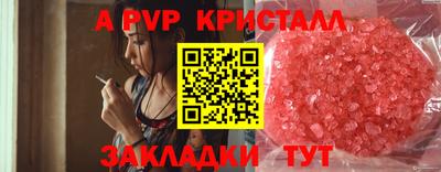 ECSTASY Изобильный