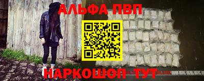 мдма Ирбит