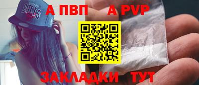 мдма Ирбит