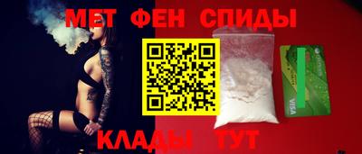 ECSTASY Изобильный
