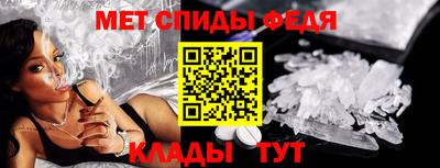ECSTASY Изобильный