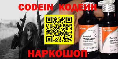ECSTASY Изобильный