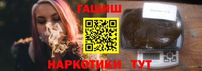 мдма Ирбит