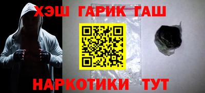 мдма Ирбит