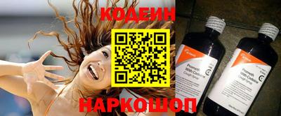 ECSTASY Изобильный