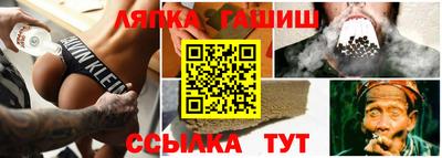 мдма Ирбит