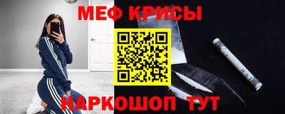 ECSTASY Изобильный