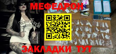 мдма Ирбит