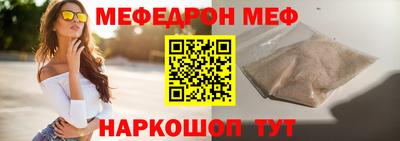 мдма Ирбит