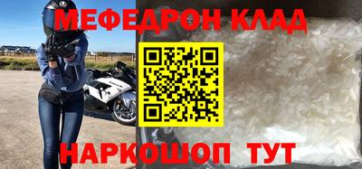 ECSTASY Изобильный