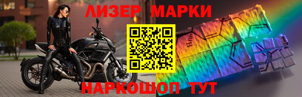 LSD-25 экстази кислота  Вход с VPN  LSD-25 экстази ecstasy  Серпухов 